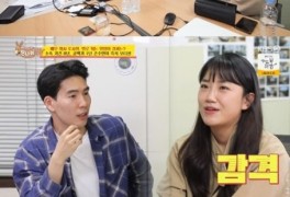 '당나귀 귀' 토니안, 소속배우 손수민 위해 방송국行..오디션 성사 후 '눈물'...