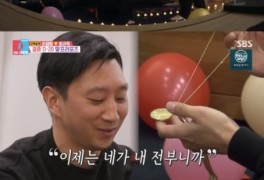 '동상이몽2' 이규혁, 결혼D-20 손담비 맞프러포즈에 '감동'(종합)
