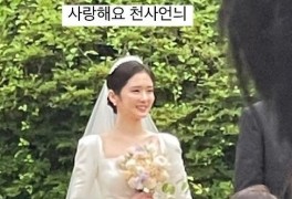 장나라, 결혼식 사진 공개..너무 예쁜 순백의 새신부