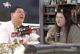 '전참시' 다니엘 헤니, 소속사 배우와 봉사활동 휴일 일상 공개(종합)