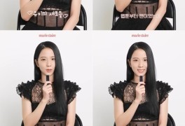 [팝업]블핑 지수 "'유미의 세포들' 웹툰부터 팬..시즌2까지 즐겁게 봤다"