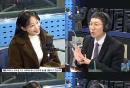 주시은 아나운서 "SBS '8 뉴스' 주말 앵커 발탁→프로그램 3개 하차" ('김영철...
