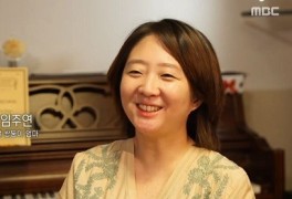 '홍대 박보영' 임주연 "이혼 후 쌍둥이 딸과 별거 중" 눈물 ('다큐플렉스')
