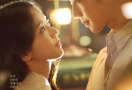 '설강화' 15회·16회 연속 방송…30일 종영