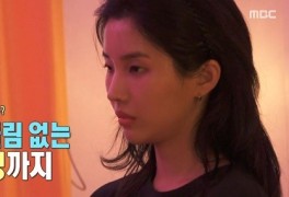 '44kg' 전소연, 35kg짜리 바벨로 근력 운동…박나래 "무게 좀 치는데?" ('나혼...