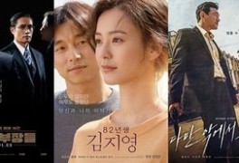제41회 청룡영화상 미리보기, 이병헌→신민아까지 접전…영광의 트로피 주인공...