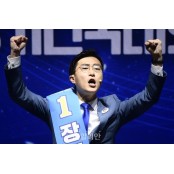 [프로필] 장경태, 민주당 최초 '평당원 출신' 30대 최고위원