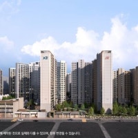 안전한 통학 가능한 '초품아' 단지, 청약 경쟁 치열