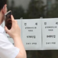 아파트 거래량 일부 회복, 매수심리 개선되나