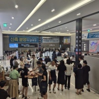 ‘부산장안지구 디에트르 디 오션’ 동해남부선 좌천역 역세권으로 눈길