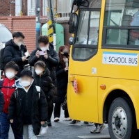 교장 고소한 학부모