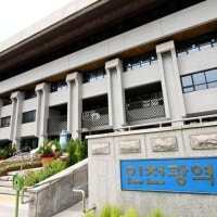 부평 산곡우성 1·2·3차 아파트…“인천 ‘최우수 단지’ 선정”