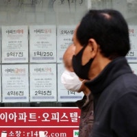 올해 아파트값 차별적 회복세, 내년은?