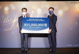 리만코리아, CJ ENM과 공동 기획한 연말 자선음악회 성료