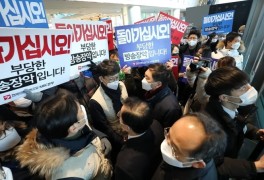 MBC 노조, 국민의힘 항의 방문에 "언론 재갈물리기 중단하라"