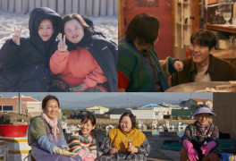 ‘우리들의 블루스’ 정은혜, 한지민-김우빈과 ‘웃음꽃 활짝’