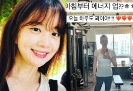 최지연→장윤주, SNS서 ‘40대 톱배우’ 루머에 근황 전하다