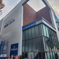 광주 쌍령동 민간임대 아파트 ‘드림시티’, 홍보관 오픈식 첫날 많은 ...