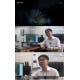 ‘그것이알고싶다’ 맨홀속 시신 시랍화 “유기시점추정 가능