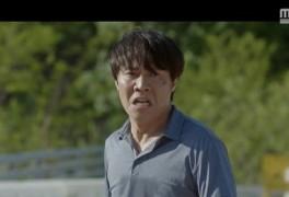 ‘멧돼지사냥’ 박호산, 아내 김수진에 “현민이 내가 쐈다”→섬뜩한 폭주 [...