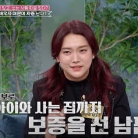 '최준석 아내' 어효인