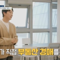 '80억 빚→연매출 978억' 박용준 대표
