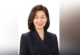 윤석열 정부 첫 법무부 차관에 이노공 전 수원지검 성남지청장