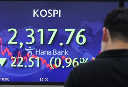 한국은행 기준금리 0.5%p인상 사상 첫 빅스텝·3회 연속 인상