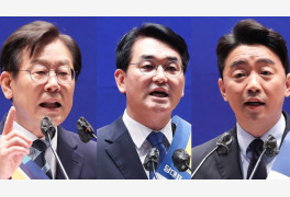 민주, 당대표 '컷오프' 박용진·이재명·강훈식 3명 압축