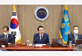 윤 대통령 "광복절 특별사면, 경제위기 극복 계기 되길"