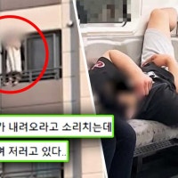 아파트 창틀 위에 올라선 남성‥이유는?