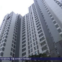 서울 이어 경기도 상승‥1기 신도시 아파트값 '들썩'