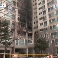 '성탄절 비극' 도봉구 아파트 화재‥'담배꽁초 실화' 70대 주민 금고 5년