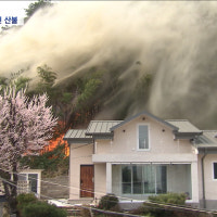 울산 언양에도 산불‥마을 코앞까지 들이닥쳐
