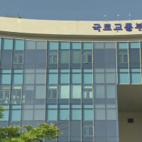 국토부-정비업계 간담회‥재건축·재개발통한 공급 확대 공조