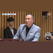 국감서 만난 오세훈·명태균‥명