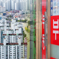 '부모 찬스'로 수십억아파트‥대대적 조사 착수
