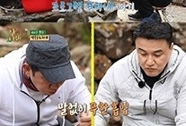 ‘안다행’ 박중훈X허재, 최고 시청률…月 예능 신흥 강자 등극