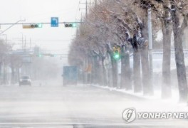 다시 겨울 한파로 기온 '뚝'…태풍급 돌풍과 함께 눈 예보