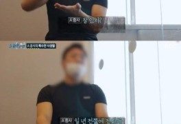 '강철부대' 박중사 실체 조명, "몰카 유포·불법 대부업"