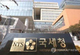 코로나 피해 개인사업자, 부가세 납부기한 '2개월 연장'