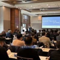 한국부동산원, 공사비 분쟁 해결 전문가 육성 총력