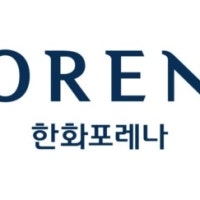 한화 포레나, 2024년 베스트 아파트 브랜드 '톱7'에 선정