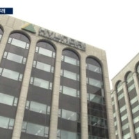 '입주 대란' 임박…탄핵정국에 주택공급도 막힌다