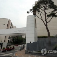 아파트가 100억 '훌쩍'…신고가 행진