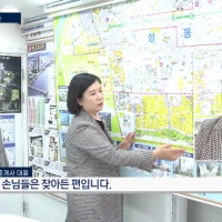 풍선효과 어디로 향하나…'눈치게임' 시작