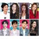 이슈IS "너흰 모두 