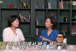 정선희, "故 안재환 결혼식서 김건모가 김영철 내쫓아" 해프닝 영상 돌연 비공...