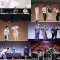 제12회 ‘부코페’ 오늘(1일) 폐막식… ‘코톡코톡쇼’→‘투깝쇼’ 웃...