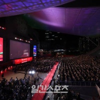 제29회 부산국제영화제, 오늘(11일) 폐막…최수영·공명 등 참석